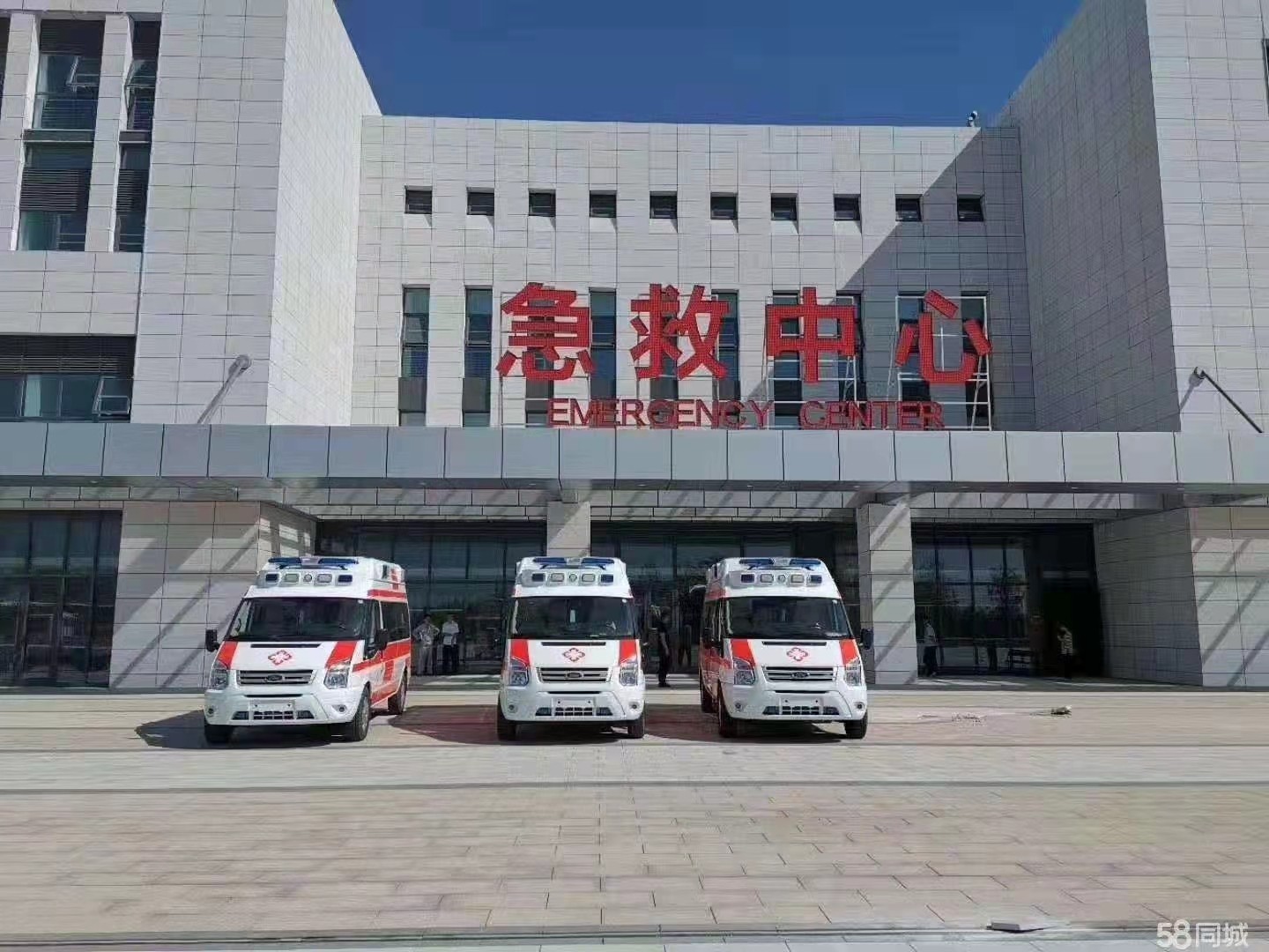 淮北妇婴监护型护送